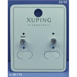 Серьги #23070032