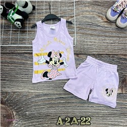 костюм 2054898-3