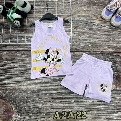 костюм 2054898-3