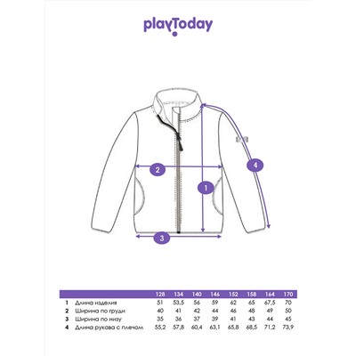 PLAYTODAY Куртка 32541010