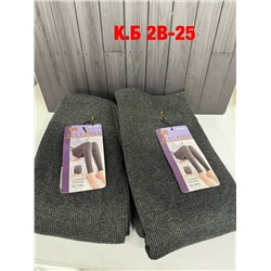 Лосины, рубчик