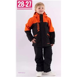 костюм осень 1978153-2