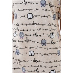 Натали Туника 8315