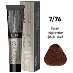 Крем-краска для волос 7/76 Русый коричнево-фиолетовый DeLuxe Silver ESTEL 60 мл