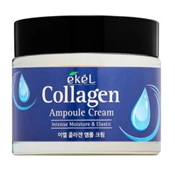 Ekel Ампульный крем для лица с коллагеном, 70 мл 13784