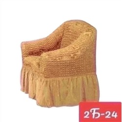 Чехлы на кресло