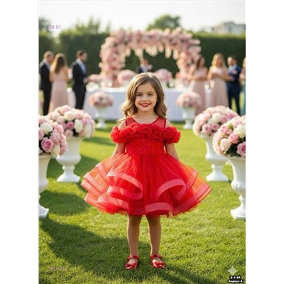 Платье 2057764-1