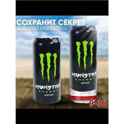 Артикул #23333716