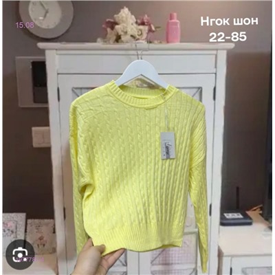 Свитер 1977787-4