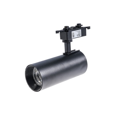 УЦЕНКА Трековый светильник Luazon Lighting, LTL-013, 30 Вт, 2100 Лм, 6500K, чёрный