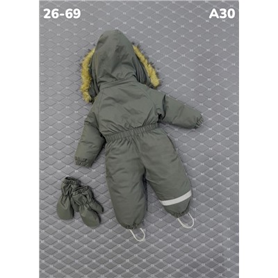 Комбинезон A30 хаки