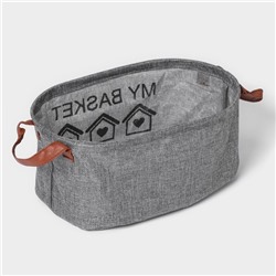 Корзина для хранения с ручками овальная Доляна My Basket, 20×30×13, серая