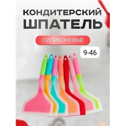 Лопатка кухонная #22948686