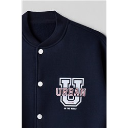 Толстовка для мальчиков MARK FORMELLE, 1241479