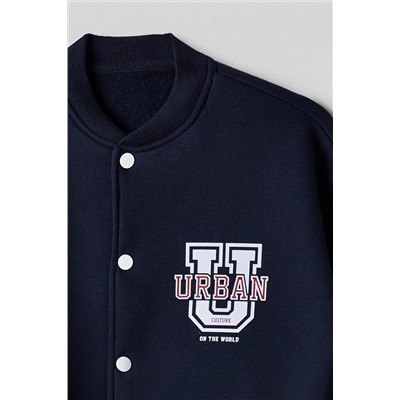 Толстовка для мальчиков MARK FORMELLE, 1241479