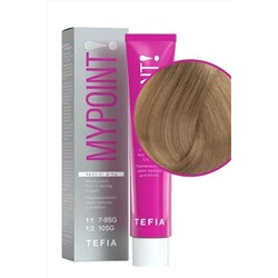 TEFIA Special Grey 10.370 Перманентная крем-краска для седых волос / Экстра светлый блондин золотисто-фиолетовый, 60 мл KRISTALLER, 1112358