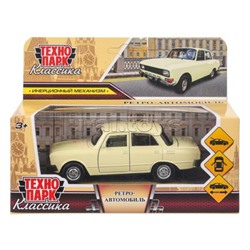 Машина металл Ретро-модель, 12,5 см, двери, багажник, инерц, светло-желтый