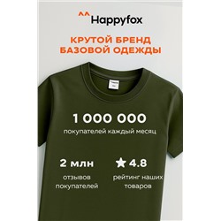 Детская однотонная футболка Happyfox