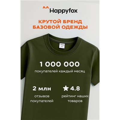 Детская однотонная футболка Happyfox
