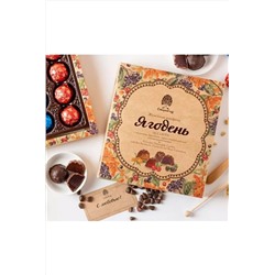 Мармелад "Ягодень" в шок.глазури кор 200г ЭКОПРОДУКТЫ, 1183518