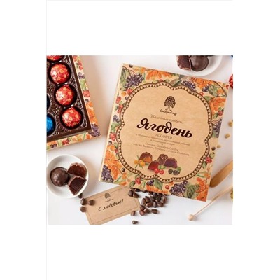 Мармелад "Ягодень" в шок.глазури кор 200г ЭКОПРОДУКТЫ, 1183518