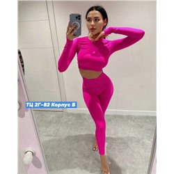 костюм для фитнеса