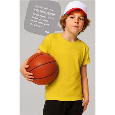 Детская однотонная футболка Happyfox