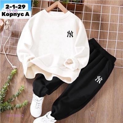 костюм 1977884-2