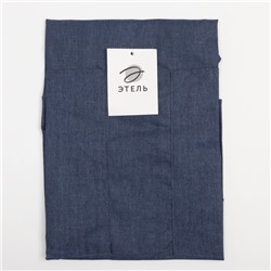 Фартук «Этель. Стиль», синий, 60×75 см, 60% п/э, 20% хлопок, 20% лён