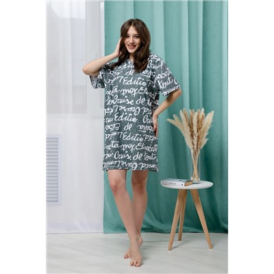 Натали Туника 8398