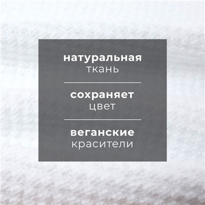 Набор полотенец «Этель» Blue Stripe, 38×62 см - 2 шт., синий, 100% хлопок