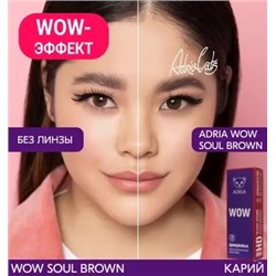 Adria WOW (30 линз) однодневные