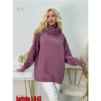Свитер 1839296-1