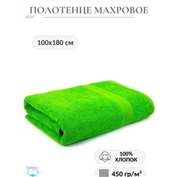 Супер баня 2053894-4