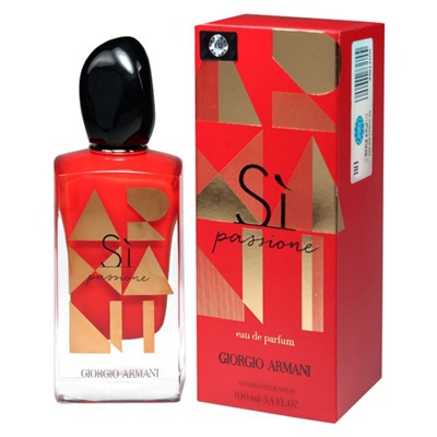 Парфюмерная вода Giorgio Armani Si Passione Limited Edition женская (Euro A-Plus качество люкс)