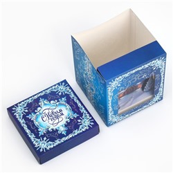 Подарочная коробка новогодняя складная с 3D эффектом «Сказка», 11×11×13 см