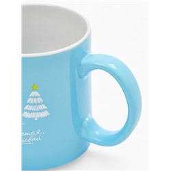 Кружка чайная новогодняя «Все сбудется», 530 мл