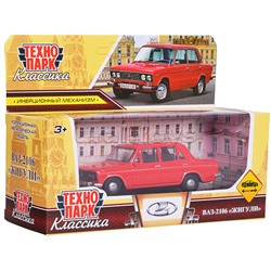 Машина металл LADA lada 2106, 10,5 см, (красный) инерц, в коробке