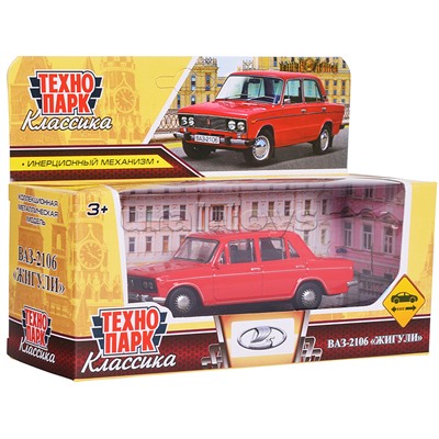Машина металл LADA lada 2106, 10,5 см, (красный) инерц, в коробке