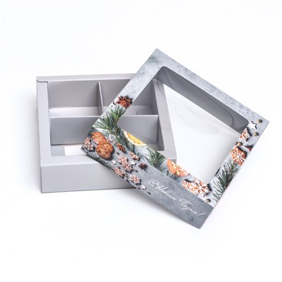 Коробка под 4 конфеты новогодняя «С Новым годом», 12.5×12.5×3.5 см