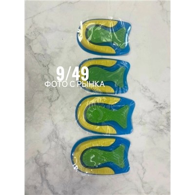 Артикул #23042042