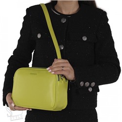 Сумка женская  270129 yellow Velina Fabbiano-Safenta