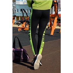 Натали Лосины 8076