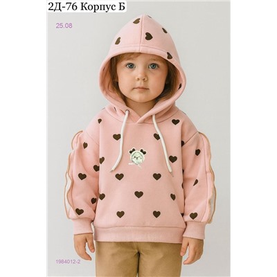 толстовка 1984012-2