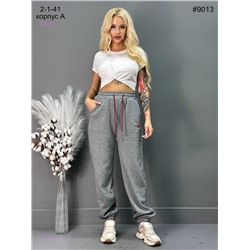 Штаны 1828792-5