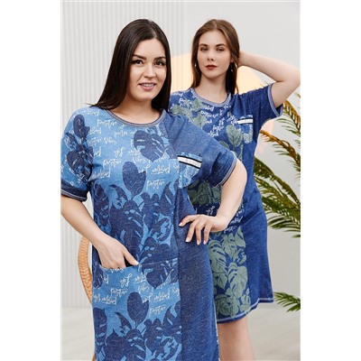 Платье 7139 НАТАЛИ, 865546