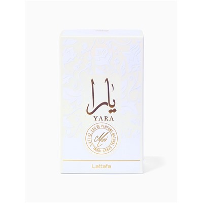 Парфюмерная вода женская Lattafa YARA MOI, 100 мл (по мотивам Perfect Intense Marc Jacobs)