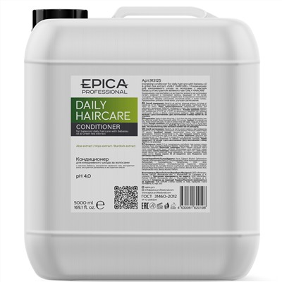 EPICA Кондиционер для ежедневного ухода Daily Haircare 5000 мл