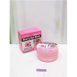 Патчи для вокруг глаз #22768204