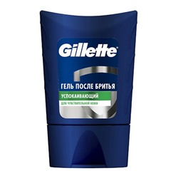 Гель после бритья Dʤɪˈlett Series Sensitive Skin Gel для чувствительной кожи 75мл